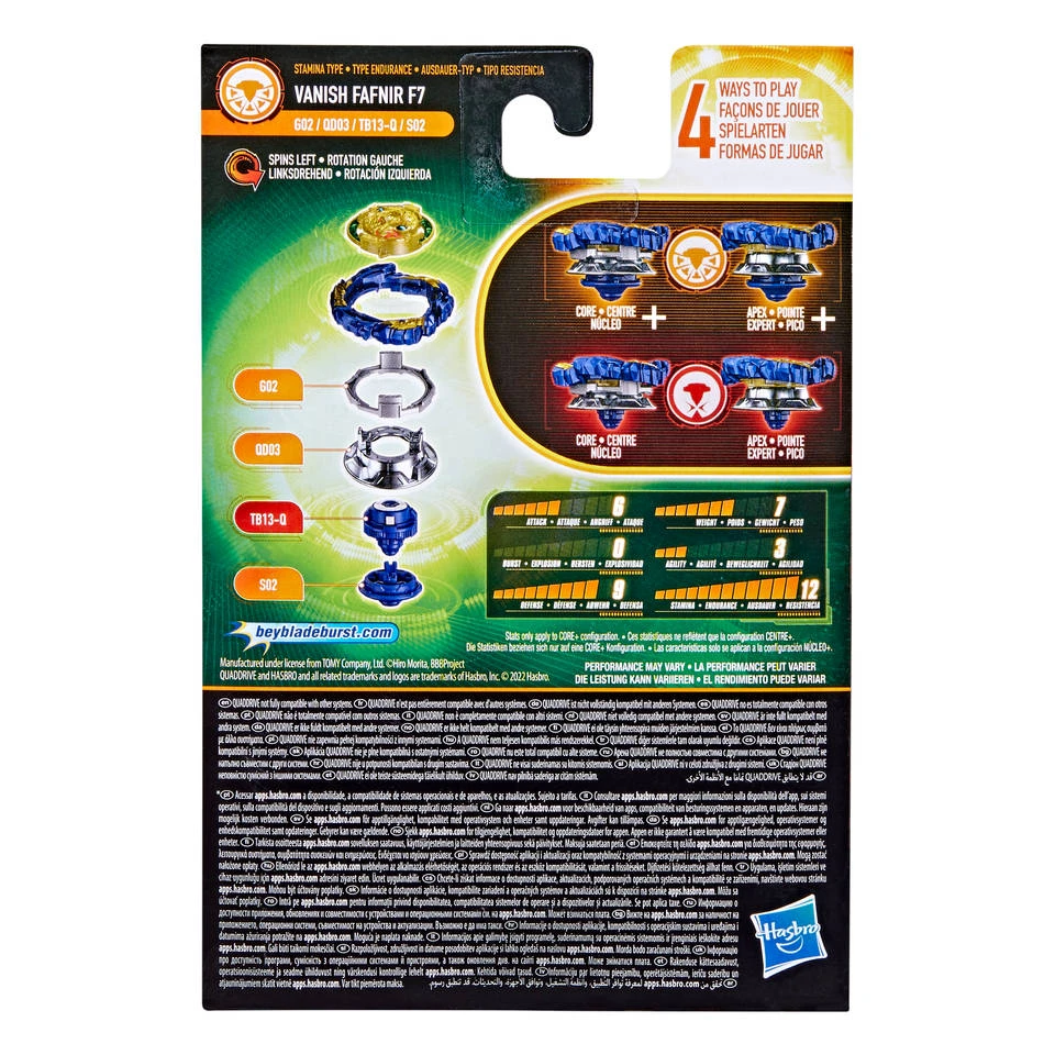 Beyblade QuadDrive Starterpack 3 Beyblade QuadDrive Starterpack - Afbeelding 3