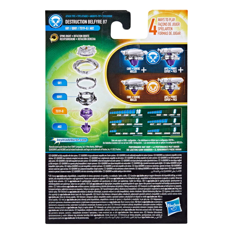 Beyblade QuadDrive Starterpack 6 Beyblade QuadDrive Starterpack - Afbeelding 6