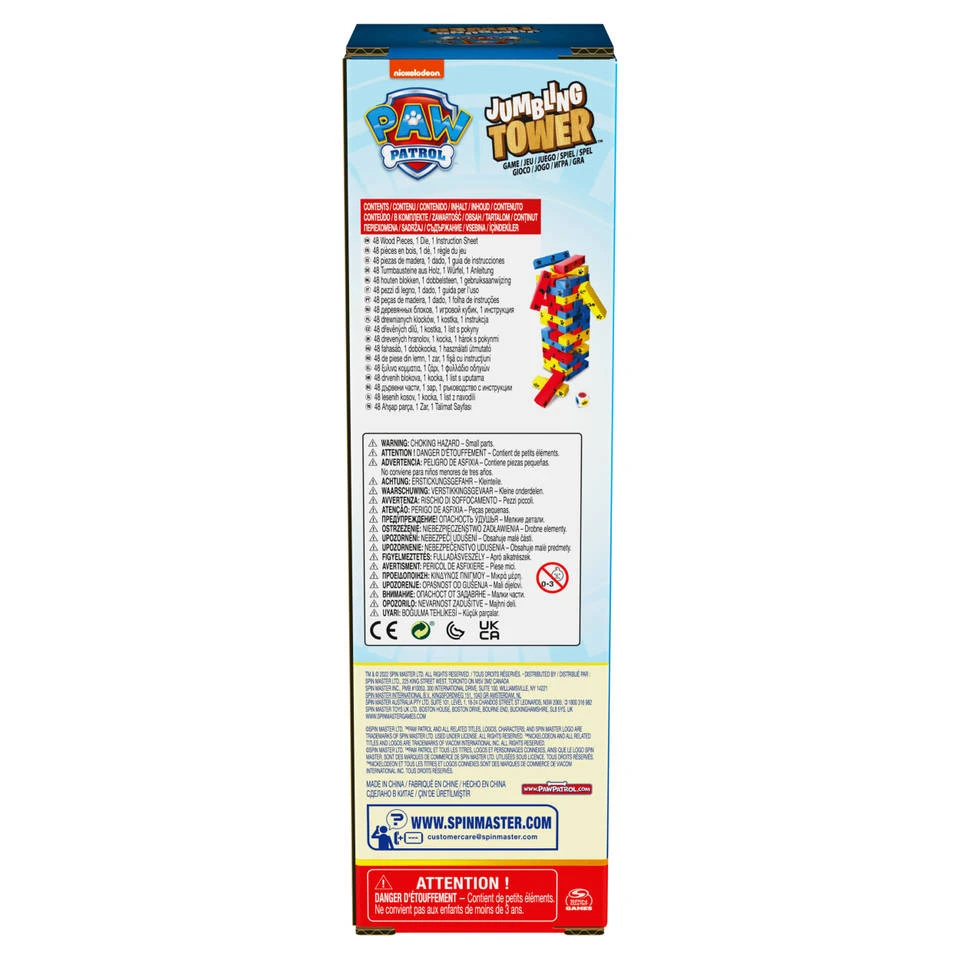 SPIN MASTER PAW Patrol Jumbling Tower Spel 5 SPIN MASTER PAW Patrol Jumbling Tower Spel - Afbeelding 5